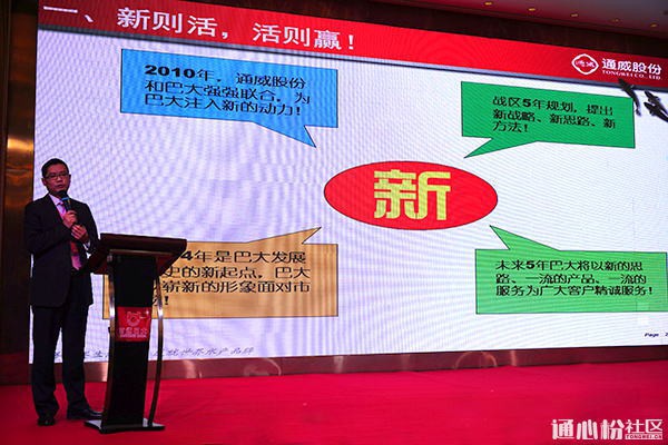 按此在新窗口瀏覽圖片