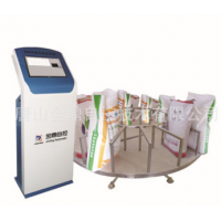 預混料配料條碼監控系統